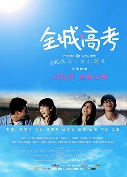 可爱的胖丁啊-10月上民国风仙女棒[39P+1V/239MB]